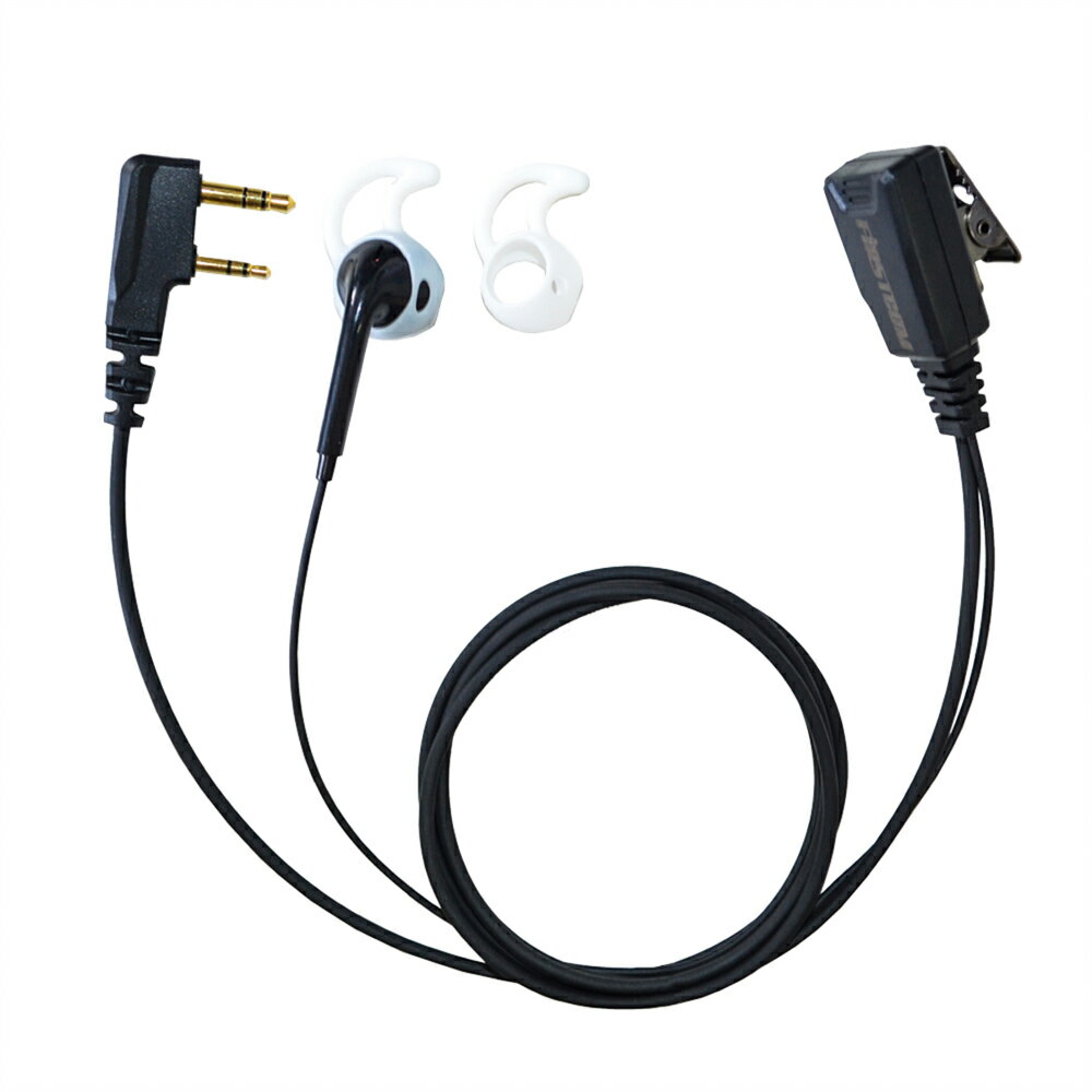 ケンウッド 2ピン トランシーバー 対応 高耐久・PRO仕様 右耳専用 インナータイプ型 イヤホンマイク エ..