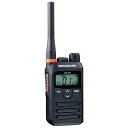 【送料無料】STANDARD スタンダード 特定小電力トランシーバー FTH-314 or FTH-314L(ロングアンテナ)