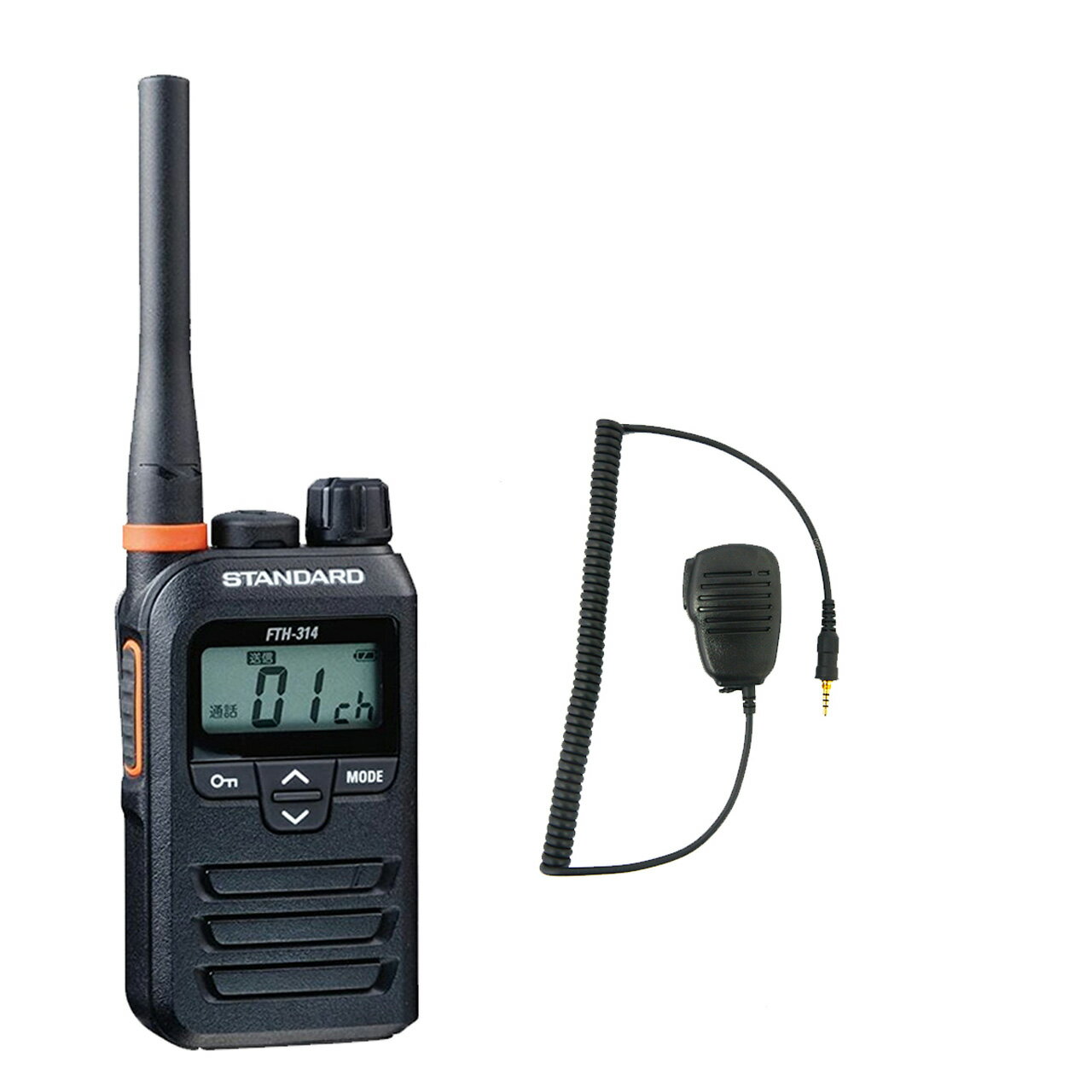 1台セット スピーカーマイク付 STANDARD トランシーバー FTH-314 ノーマルアンテナ 特定小電力無線機 防水防塵IP67 長時間使用 業務用 インカム 会議・イベント向け