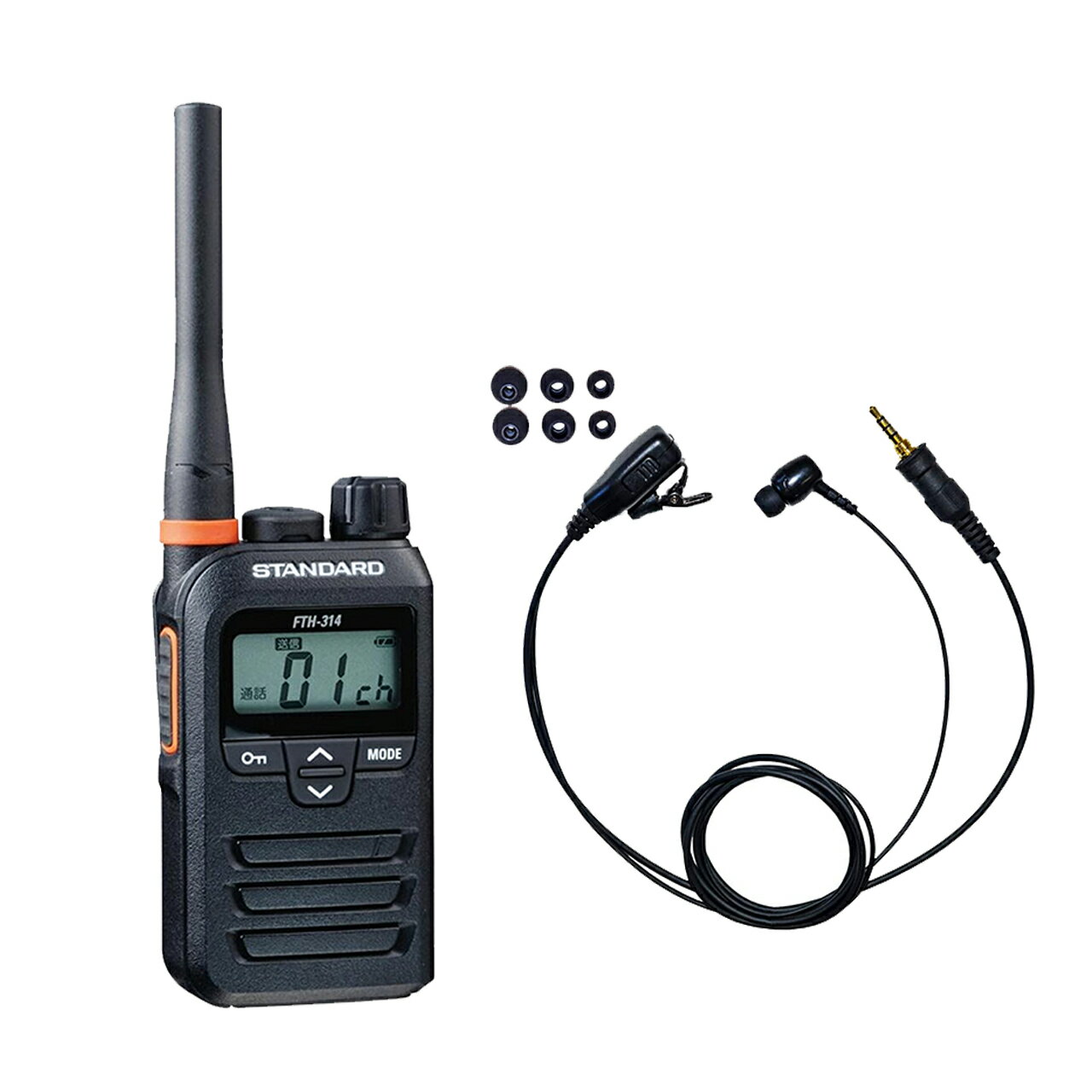 1台セット カナルイヤホン付 STANDARD トランシーバー FTH-314 ノーマルアンテナ 特定小電力無線機 防水防塵IP67 長時間使用 業務用 インカム 工事現場向け