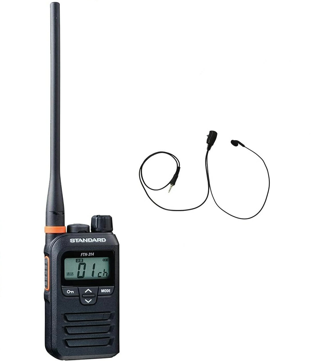 1台セット インナーイヤホン付 STANDARD トランシーバー FTH-314L ロングアンテナ 特定小電力無線機 防水防塵IP67 長時間使用 業務用 インカム 飲食店・接客向け