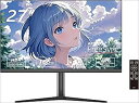 WIS 27インチ QHD 165Hz 昇降底座ゲーミングモニター 27QS165H(2)