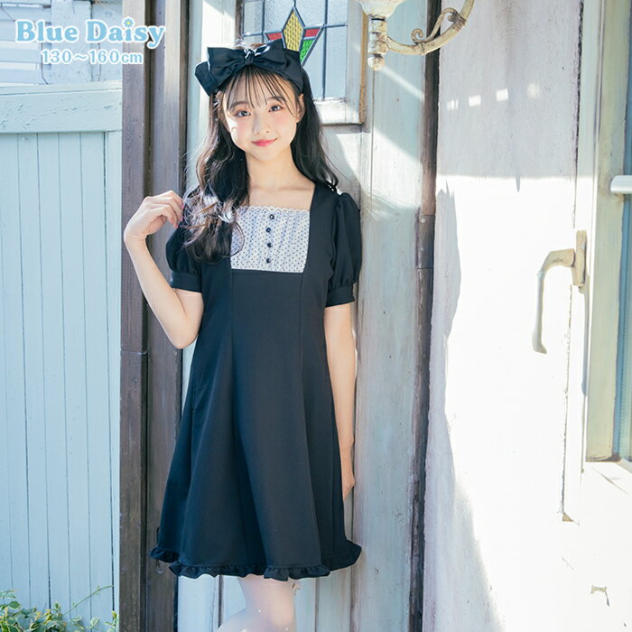 【超美品】デイジー風 リボン付きワンピースドレス 110cm 超美品】デイジー風 リボン付きワンピースドレス 110cm 楽天市場