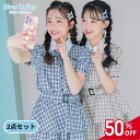 【再値下げ / SALE / 50%OFF】 チェックブラウス&フリルスカートセット セットアップ 2点セット 上下セット 半袖ブラウス スカート (アジャスター付き) 夏服 子供服 キッズ ジュニア ティーンズ 小学生 中学生 女の子 おしゃれ ガーリー 130cm 140cm 150cm 160cm 21151502