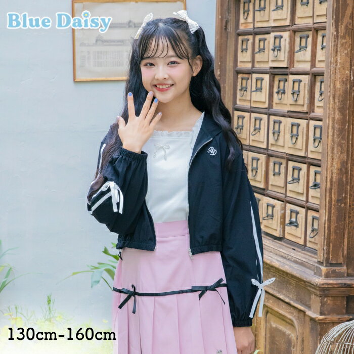 【クーポン対象】 スリーブリボンラインパーカー アウター ブルゾン ZIPパーカー トップス はおり リボ..