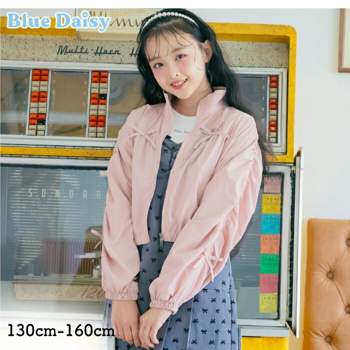 【 BLACK FRIDAY 限定クーポン 】 ブルゾン スリーブギャザーリボンブルゾン アウター トップス はおり..