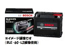 【5/23-27マラソン期間 ポイント2倍】【BOSCH】 トヨタ ランドクルーザー J30 FJA300W VJA300W適合バッテリー BLE-80-L4 ...