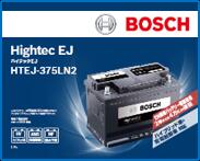 【BOSCH】バッテリー HTEJ-395LN3 適合車種 日産 エクストレイル 2.0i ハイブリッド 4WD 型式 HNT32 新車搭載サイズ LN3 商品情報内容確認必須