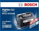 【BOSCH】バッテリー HTEJ-375LN2-IS 適合車種 ホンダ シビック ハッチバック 1.5i 型式 FK7 新車搭載サイズ LN2 EFB 商品情報内容確認必須