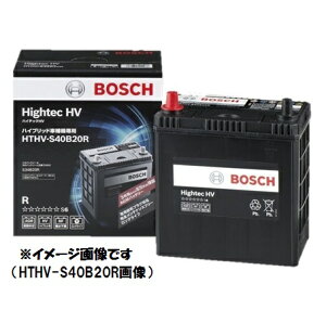 HTHV-S50B24R ϥ֥åɼѥХåƥ꡼ Ŭּ ȥ西ץꥦ 1.8i DAA-ZVW30 ܥ S46B24R ʾǧɬ BOSCHۥܥå