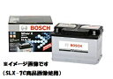 【BOSCH】バッテリー SLX-5K 適合車種 トヨタ C-HR 1.8i 型式 ZYX10 新車搭載サイズ LN1 商品情報内容確認必須