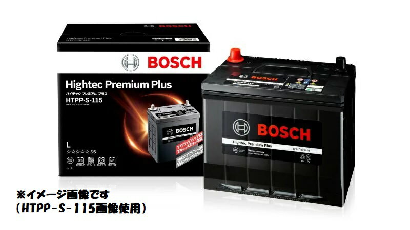 【BOSCH】バッテリー HTPP-K-55 適合車種 三菱 ミニキャブ バン 0.7i 4WD 型式 DS64V 新車搭載サイズ 26B17L.34B19L 商品情報内容確認必須