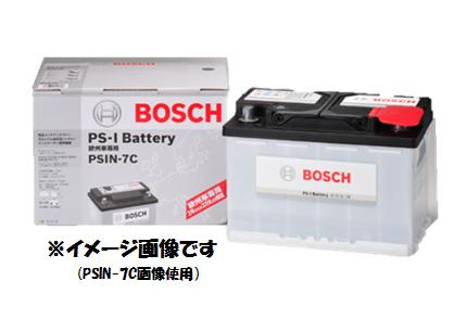 BOSCH【ボッシュ】PS-I バッテリー PSIN-5K