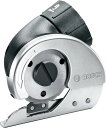 【お買い物マラソン期間ポイント2倍】BOSCH IXO工作セット 5種類 IXO-DIY