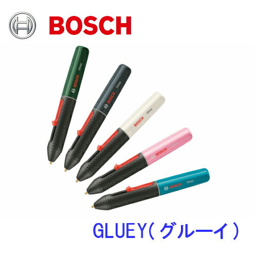 BOSCH　Gluey スモーキーグレー 06032A2101