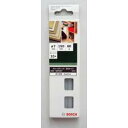 【お買い物マラソン期間ポイント2倍】BOSCH GLUE PEN用グルースティック 強力タイプ GS7ULT