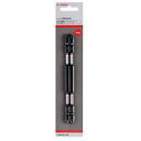 【お買い物マラソン期間ポイント2倍】BOSCH【ボッシュ】両頭ドライバービット +2*150 2本入り 2608522410