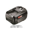 【お買い物マラソン期間ポイント2倍】BOSCH 18V リチウムイオンバッテリー 4.0Ah PBA218