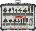 【お買い物マラソン期間ポイント2倍】BOSCH【ボッシュ】ルーター・トリマービット ミックス 15本セット 2607017471
