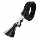 【お買い物マラソン期間ポイント2倍】BOSCH 排水ホースセット F016800356