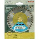 BOSCH　ダイヤモンドホイール　波型タイプ DW-105DY