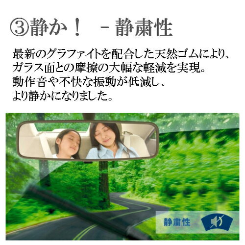 【BOSCH】ワイパーエアロツインJ-FITフロント左右セットAJ60amp;AJ40商品情報内容確認必須適合車種トヨタカローラフィールダー型式CE121G