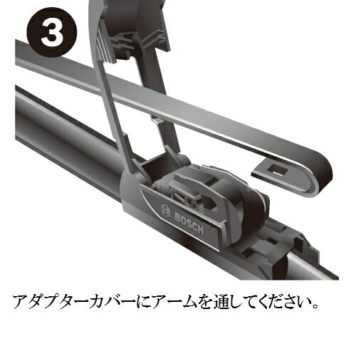 【BOSCH】ワイパーエアロツインJ-FITフロント左右セットAJ60amp;AJ40商品情報内容確認必須適合車種トヨタカローラフィールダー型式CE121G