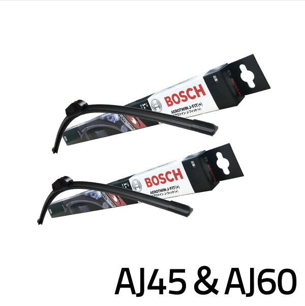 ワイパーブレード AJ60+AJ45 600/450mm 左右セット エアロツインJ-FIT(+) BOSCH【ボッシュ】