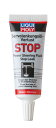 【LIQUI MOLY】パワーステアリングオイル添加剤 ストップリーク 35ml