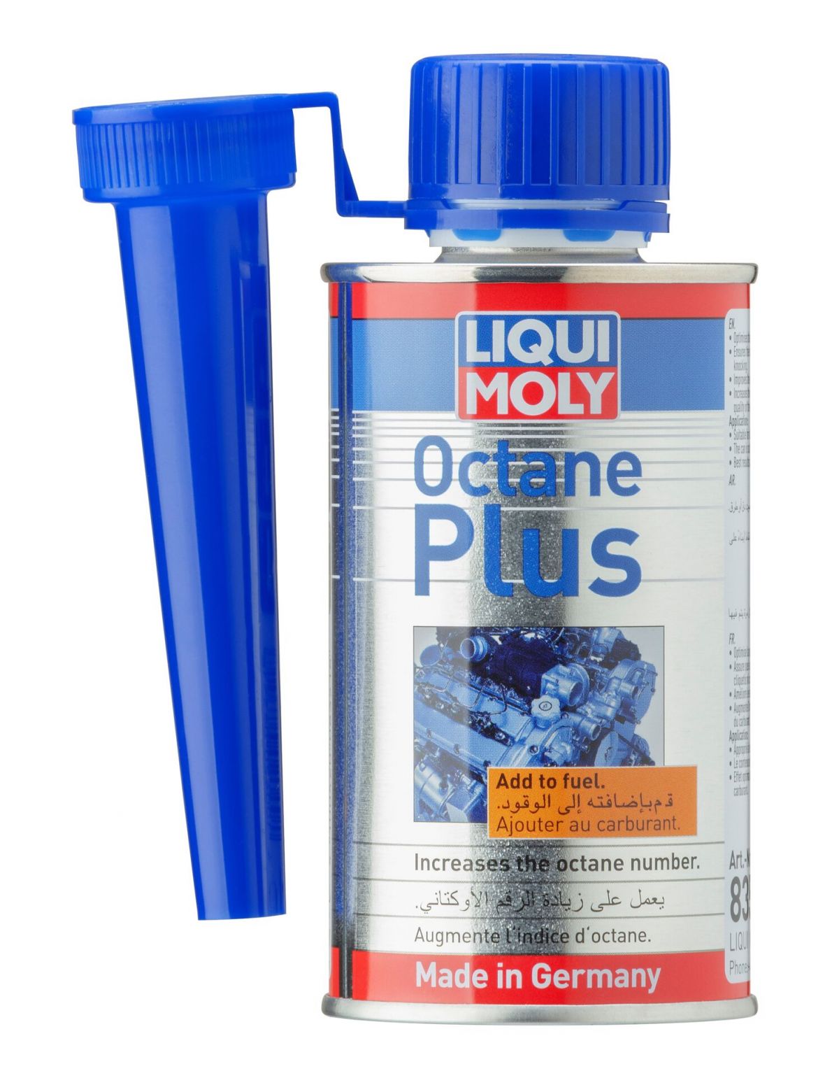 【LIQUI MOLY】オクタンプラス 150ml