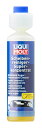 【LIQUI MOLY】ウインドウクリーナー スーパーコンセントレイト 250ml