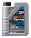 LIQUI MOLY エンジンオイル トップテック4605 5W30 1L 20905