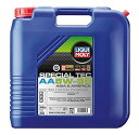 LIQUI MOLY エンジンオイル スペシャルテックAA 5W30 20L 20926