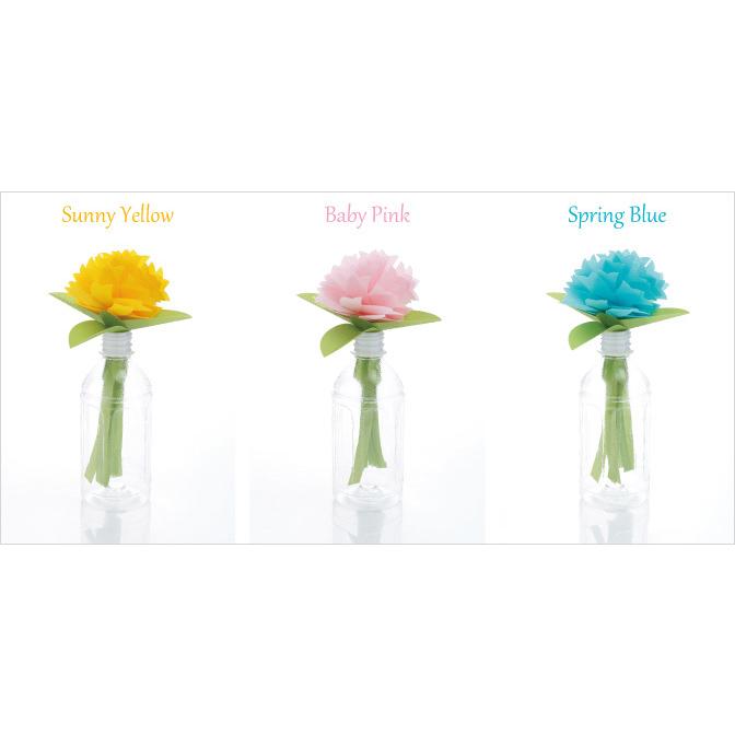 自然気化式加湿器 ちょこっとオアシスいちりん サニーイエロー・ベビーピンク・スプリングブルー U507