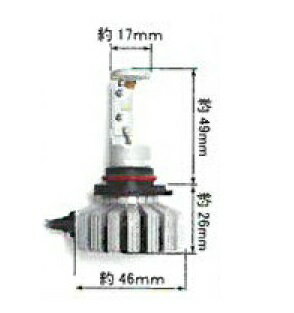 CALSONICڥ륽˥åECO LED:6000K LED-KIT 12V HB3/4 28W PJ HEAD LIGH TBULB 3LED CKL-SH341L-P