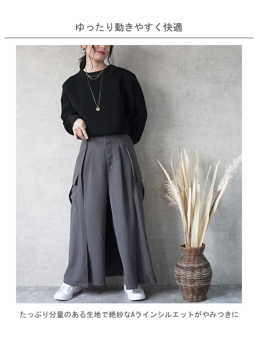 【15%OFFクーポン】バックスカート カーゴ ワイドパンツ スカーチョ スカンツ スカ...