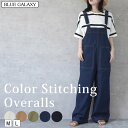 【クーポンで30%OFF★4/28 09:59まで 】デニム ツイル ベイカー サロペットパンツ オーバーオール オールインワン オールシーズン ロングシーズン...
