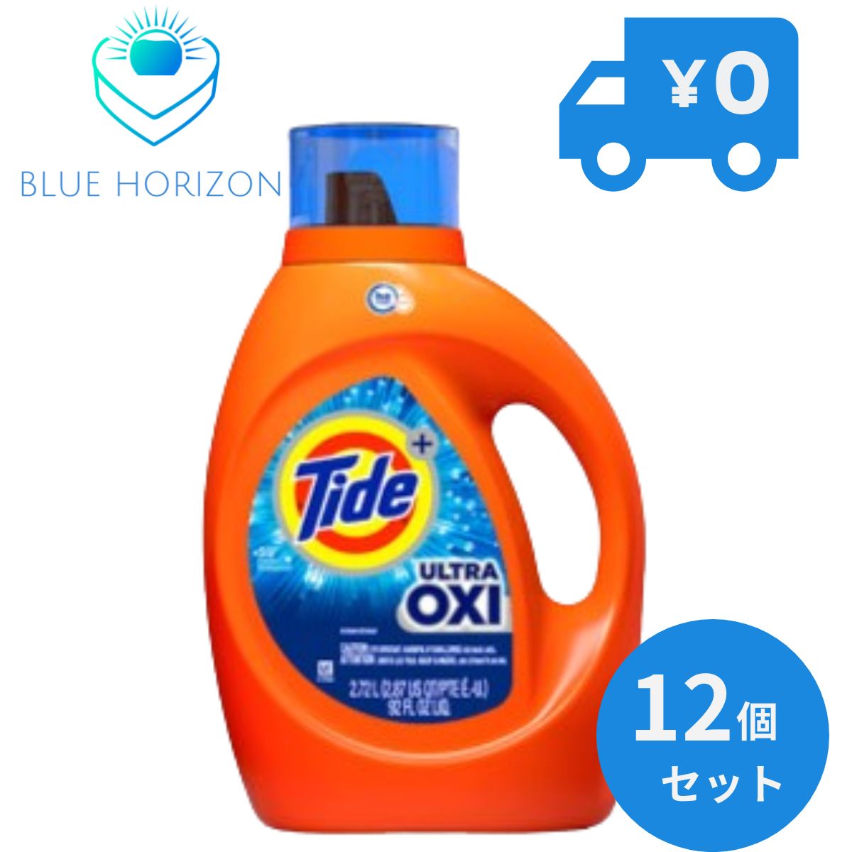 タイド プラス he ウルトラオキシ 2720ml 12個セット 洗濯洗剤 衣料用 ランドリー 大きいサイズ 洗濯洗剤・衣類用洗剤・大容量・海外洗剤・おしゃれ・大きい洗剤