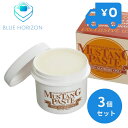 CAPT.STYLE キャプトスタイル マスタングペースト 100ml 3個セット オリジナル MUSTANG PASTE 馬油 ホースオイル レザーオイル