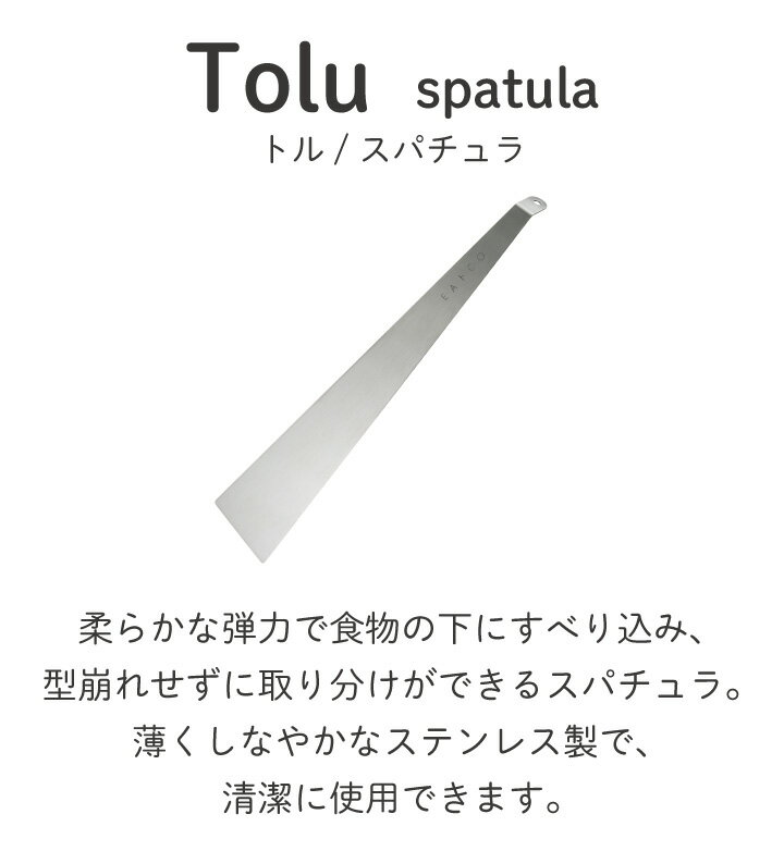 thum2