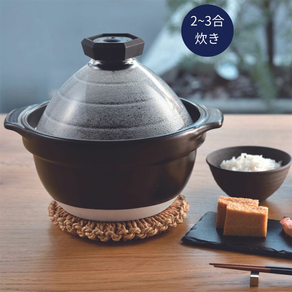 HARIO (ハリオ) フタがガラスのご飯釜