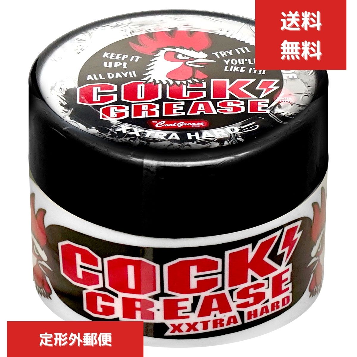 ファインコスメティックス クックグリースXXX 210g パインアップルの香り　スタイリング 剤 ポマード ウェット ハード ワックス