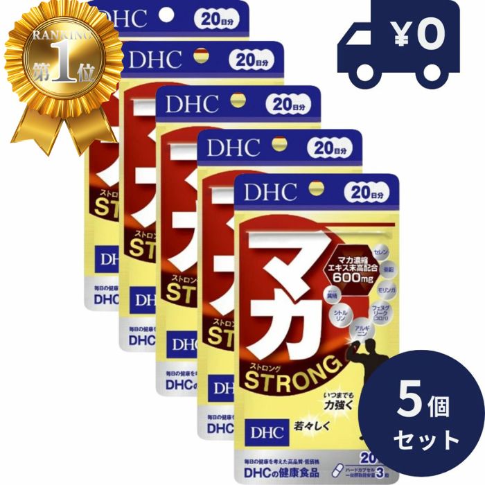 商品画像3
