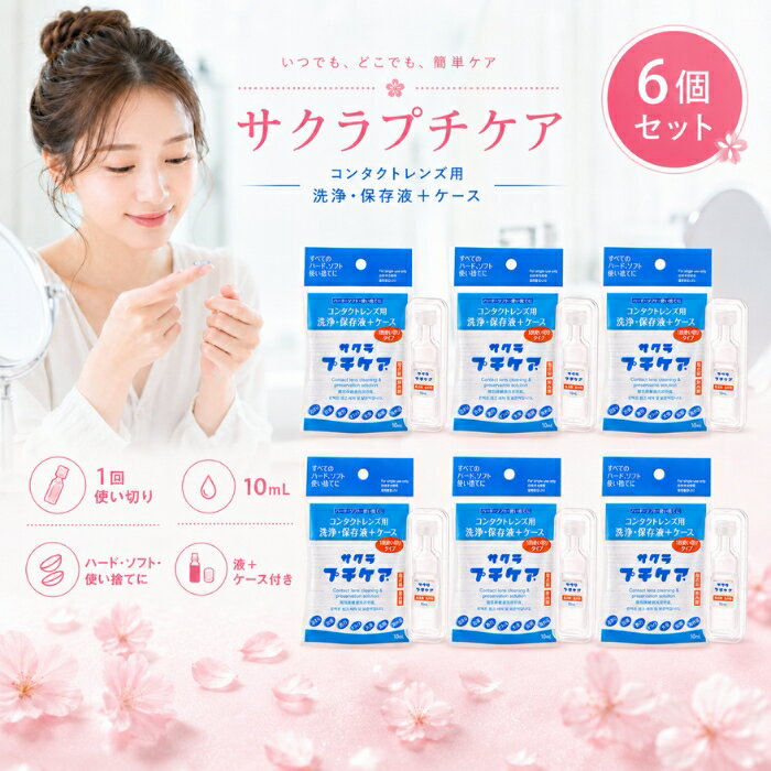 楽天市場】セパルフェ コンブチャクレンズの通販
