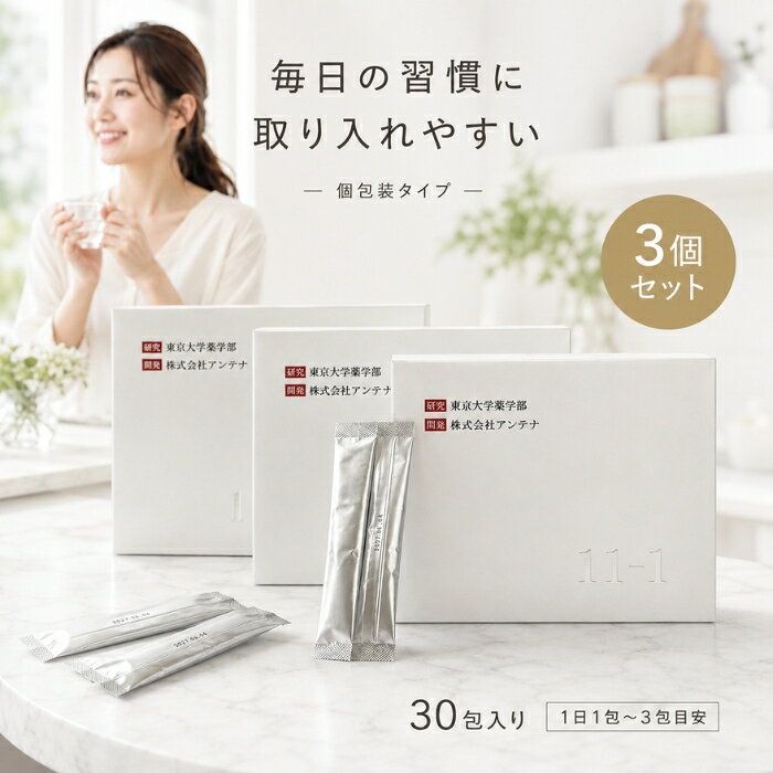 11-1 いちいちのいち 乳酸菌サプリメント 5箱セット 楽天市場】乳酸菌 11－1の通販