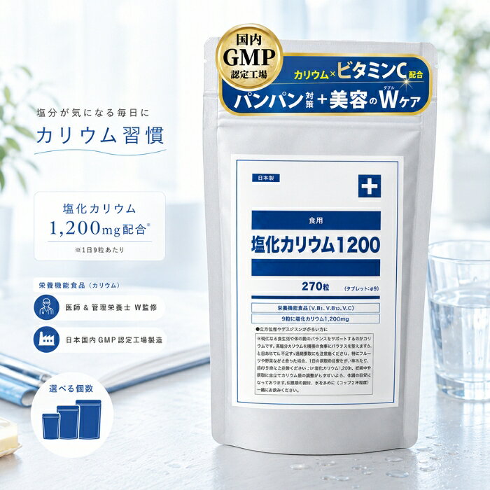 楽天市場】ガドリニウムの通販