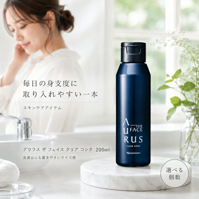 楽天市場】ナリス化粧品 メンズの通販
