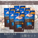 東洋ナッツ食品 TON'S 焦がしキャラメルナッツ マカデミア 50g 6個セット キャラメル ナッツ 【TON'S】 個包装 お菓子 おやつ おつまみ キャラ...