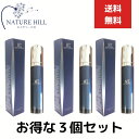 MTメタトロン MTエッセンシャル・セラム 50ml 3個セット メタトロン化粧品 リニューアル 美容液 METATRON