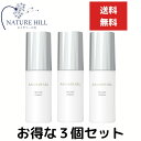 ミキモト ムーンパール リカバーエッセンス a 30g 3個セット リニューアル品 mikimoto ハリ対策 美容液 スキンケア ハリ キメ エマルションタイ...